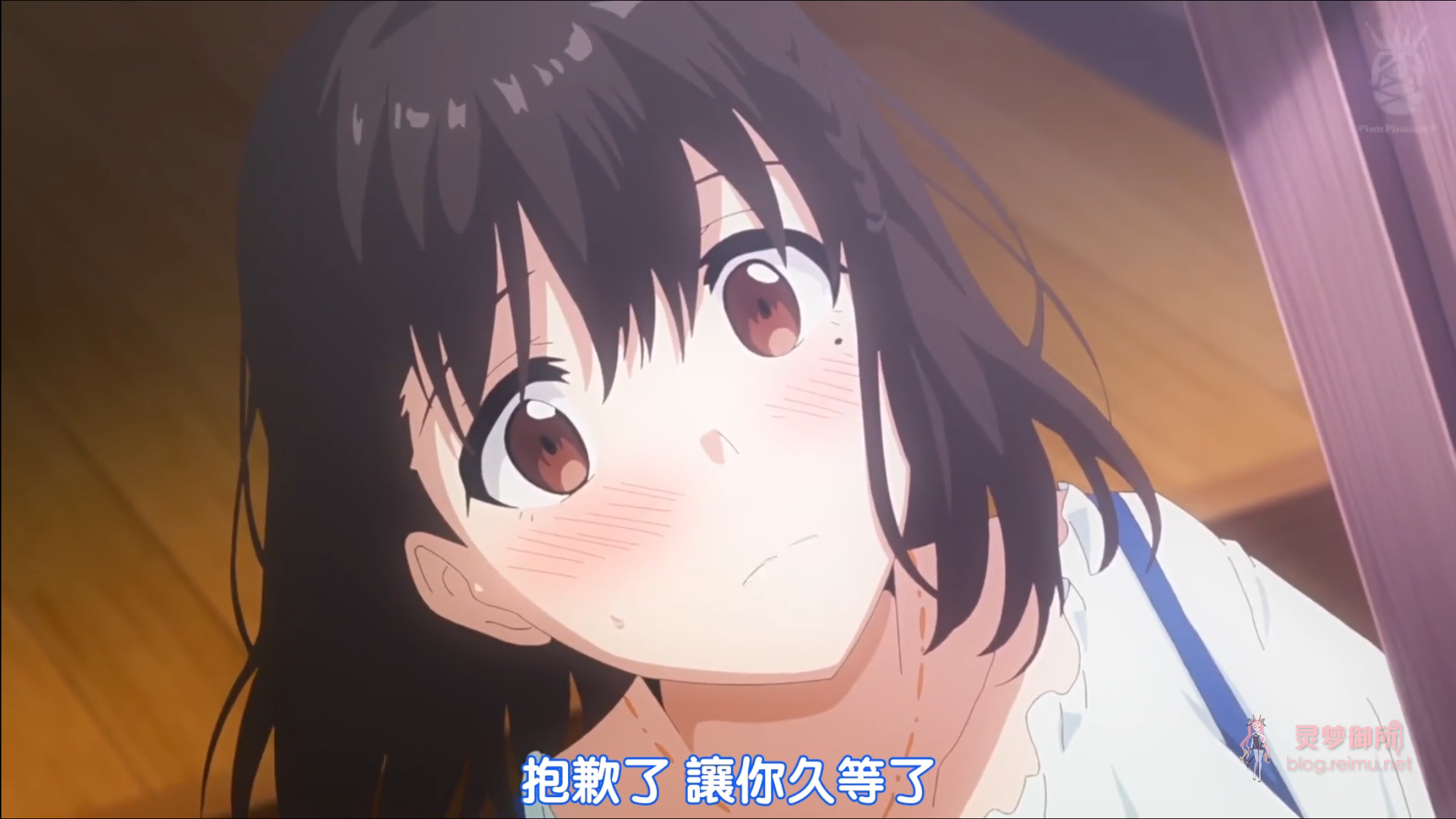 <b>Kanojo</b> the animation.