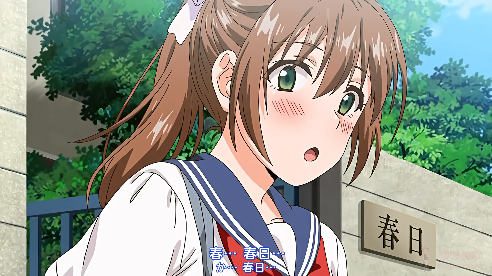 Shishunki obenkyo. Shishunki эпизод 1. Shishunki no obenkyou 4. Shishunki no obenkyou 4. Shishunki no obenkyou 4.