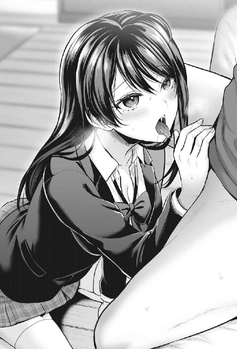 S4053】[18禁小说][Web版][マサイ] 監禁王/ 监禁王(epub) - 灵梦御所