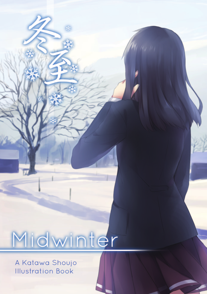 midwinter00.png