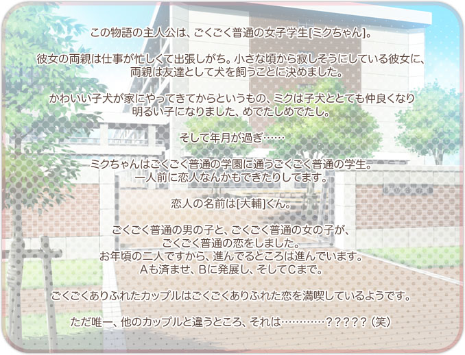 one_story.jpg