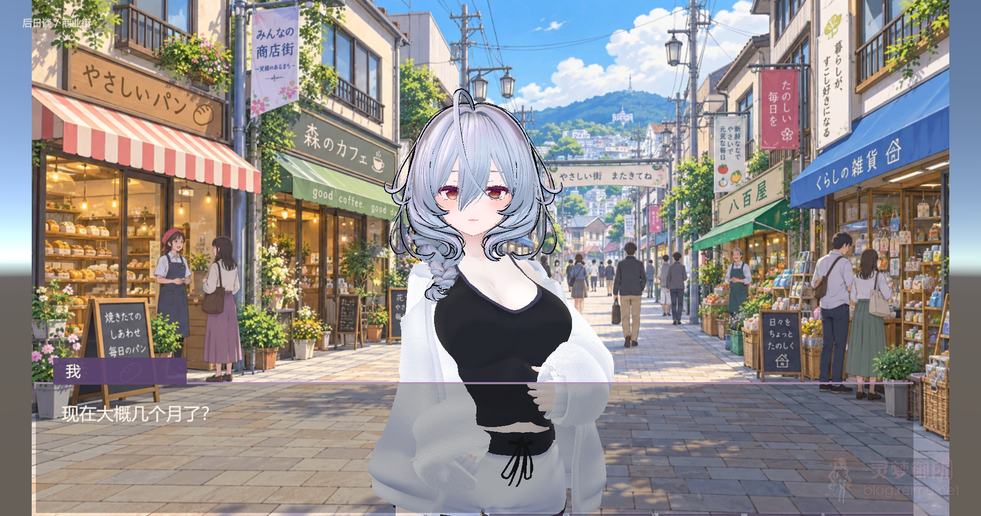 8.png